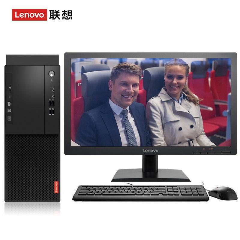 www.找骚逼75.COM联想（Lenovo）启天M415 台式电脑 I5-7500 8G 1T 21.5寸显示器 DVD刻录 WIN7 硬盘隔离...
